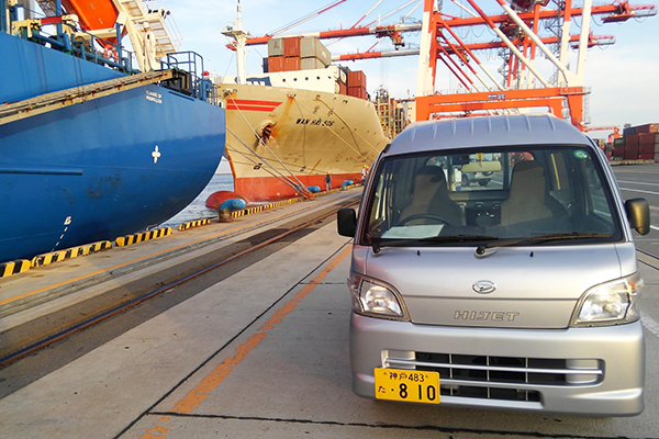 Delivery of parts to ship's