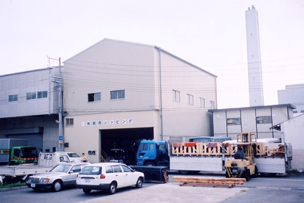 Warehousing