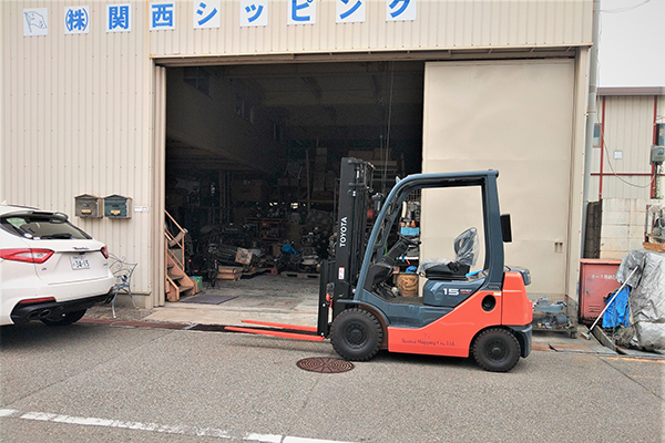 Warehousing