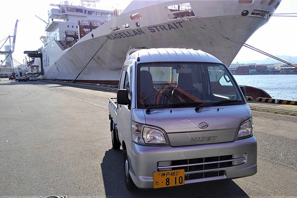 Delivery of parts to ship's