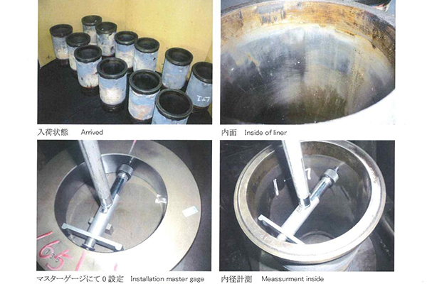 Repair sales of second-hand, large and small ship engines, and equipment