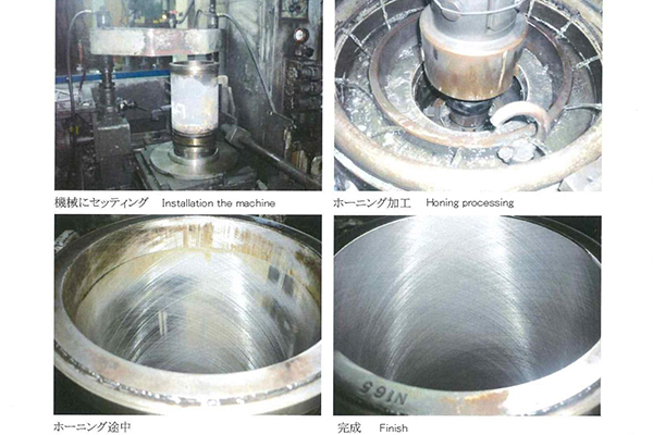 Repair sales of second-hand, large and small ship engines, and equipment